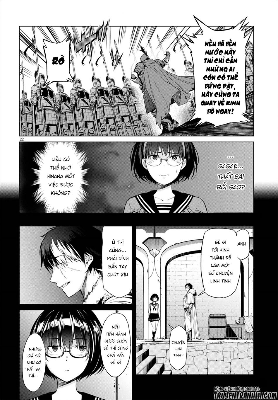 Game Obu Familia – Family Senki Chapter 5 - 23