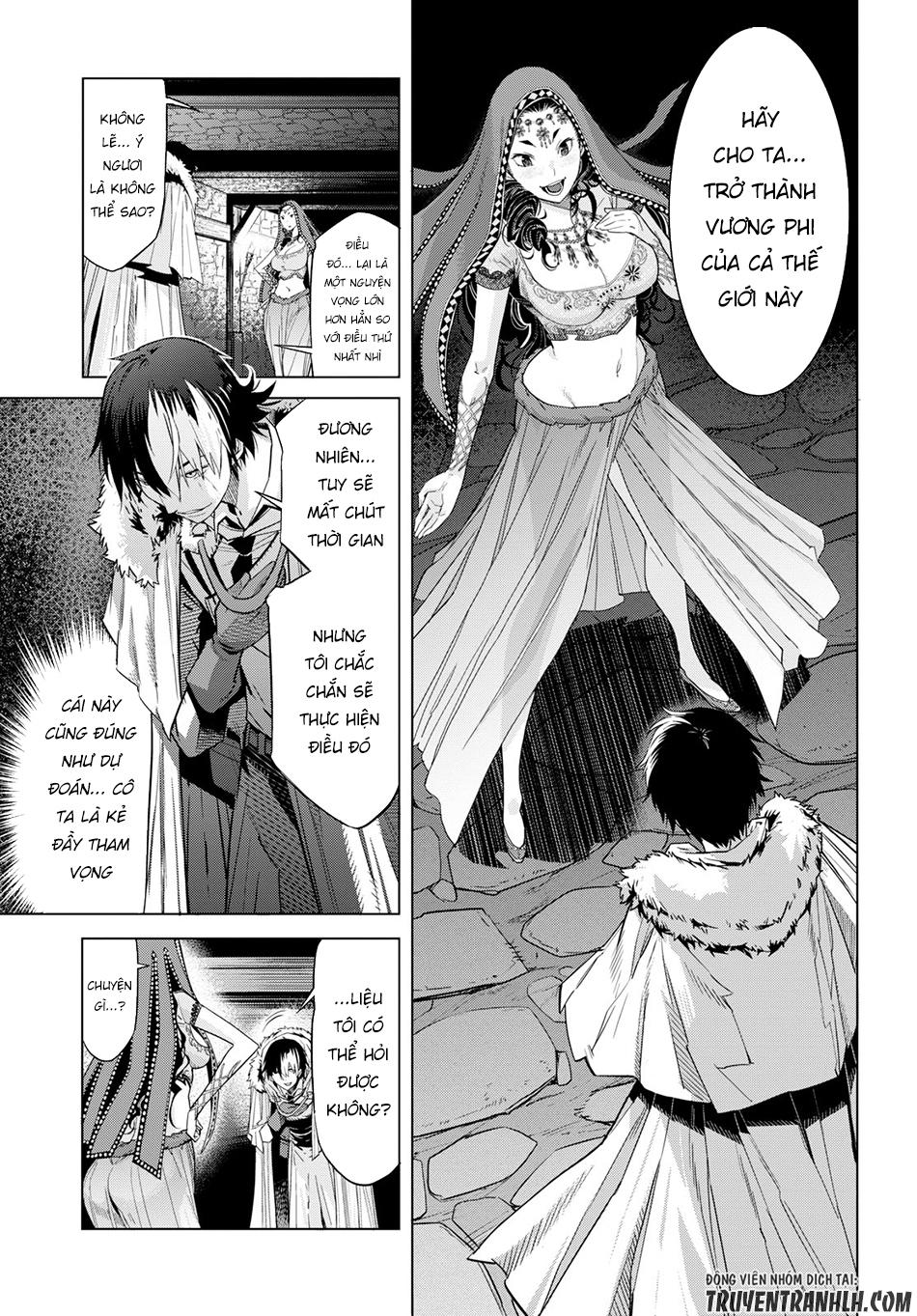 Game Obu Familia – Family Senki Chapter 6 - 21