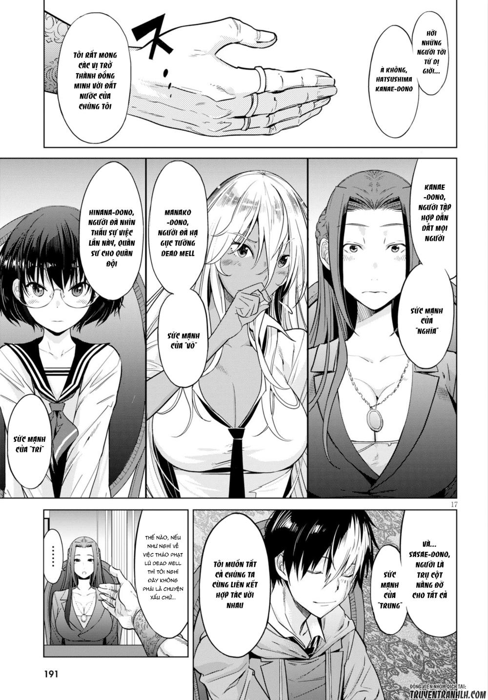Game Obu Familia – Family Senki Chapter 7 - 18