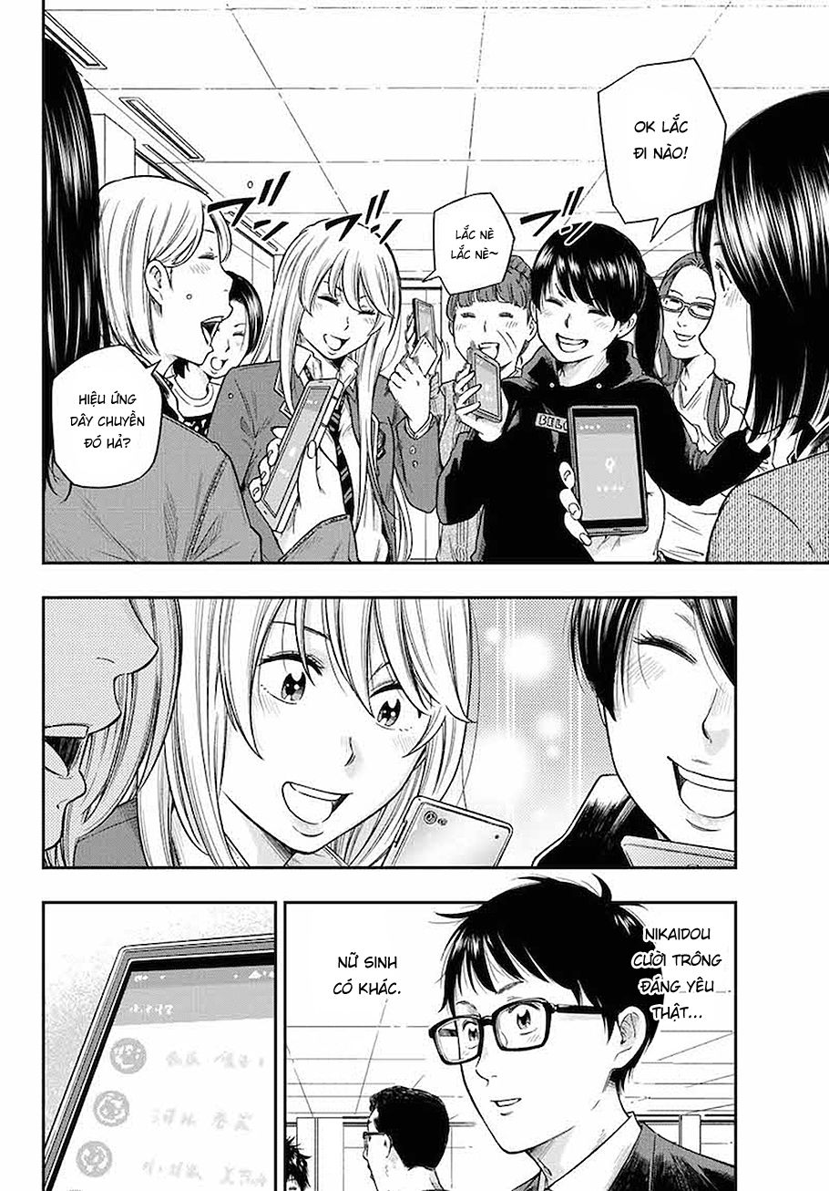 Yjk's Unusual Affection Chapter 1 - 29