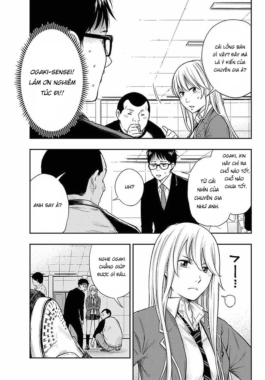 Yjk's Unusual Affection Chapter 1 - 32