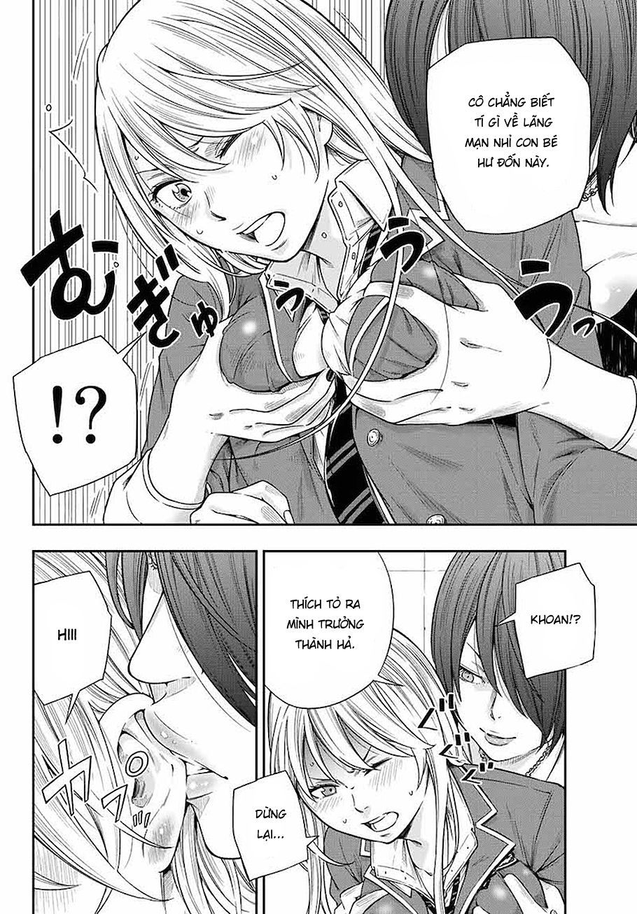 Yjk's Unusual Affection Chapter 1 - 37