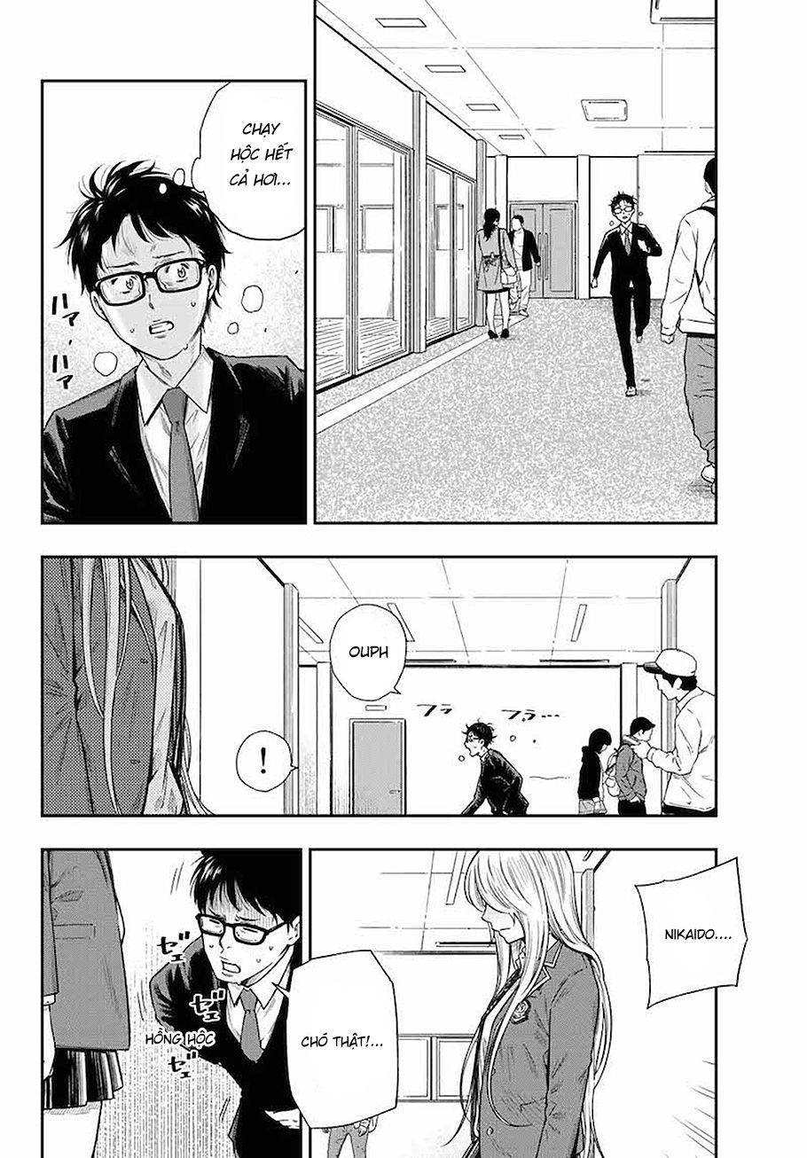 Yjk's Unusual Affection Chapter 1 - 39