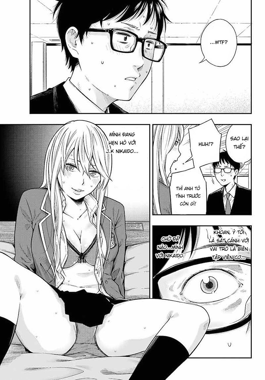 Yjk's Unusual Affection Chapter 1 - 44
