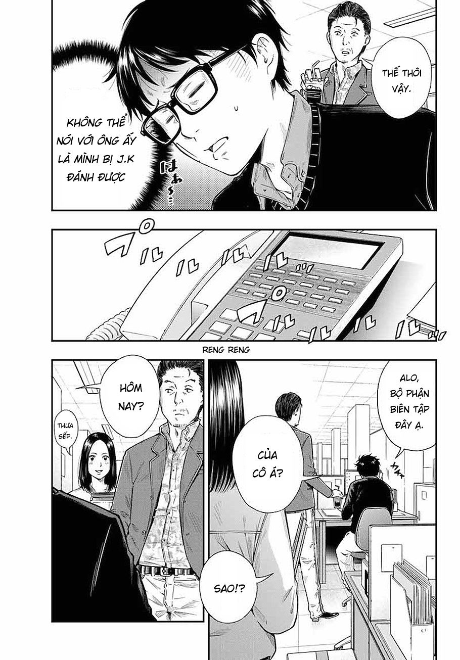 Yjk's Unusual Affection Chapter 1 - 10