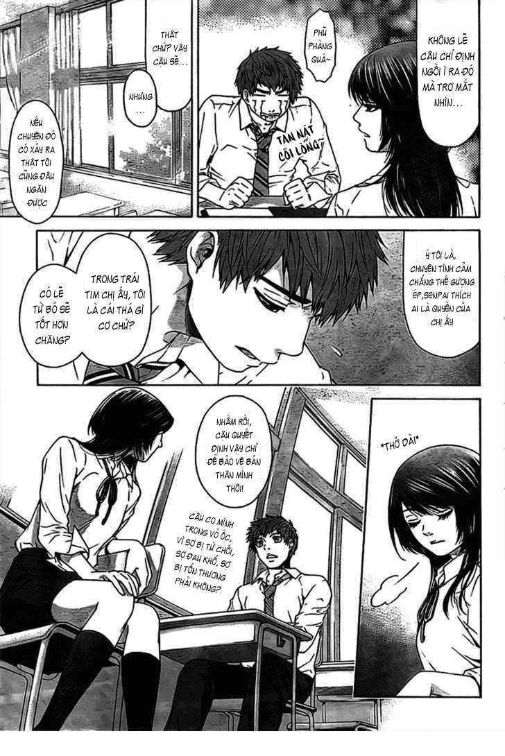 Ge - Good Ending Chapter 1 - 28