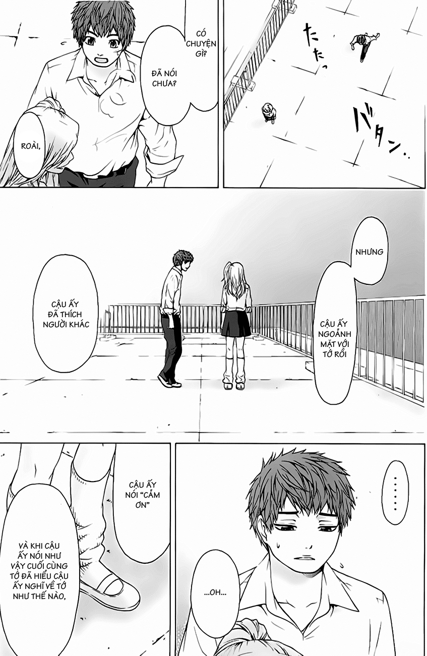 Ge - Good Ending Chapter 11 - 8