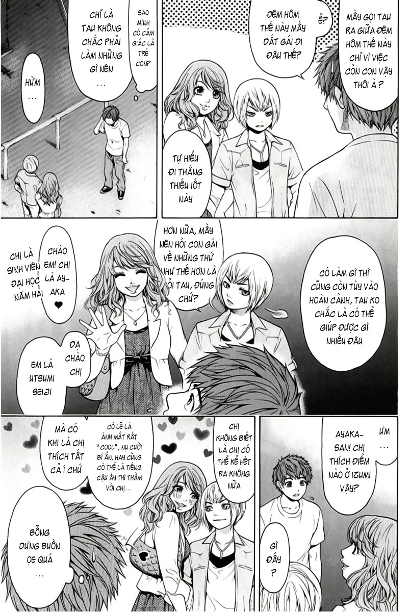 Ge - Good Ending Chapter 4 - 6
