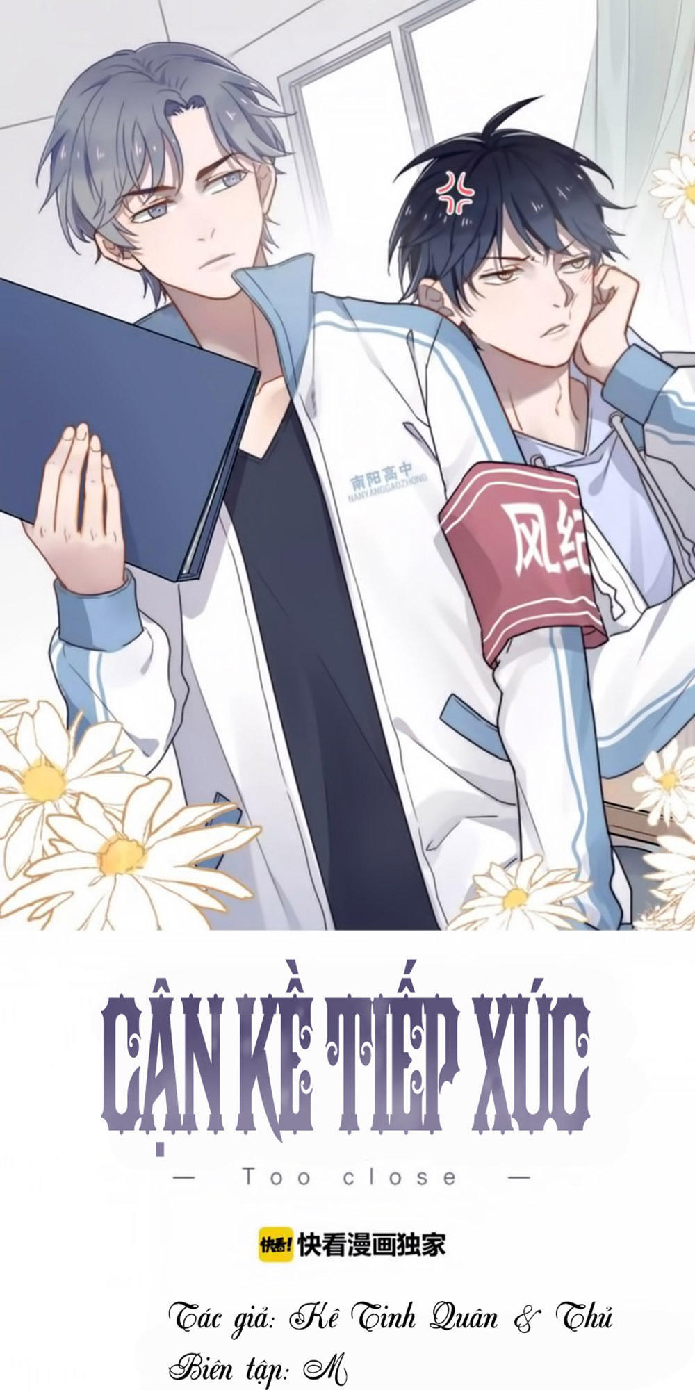 Cận Kề Tiếp Xúc Chapter 1 - 1