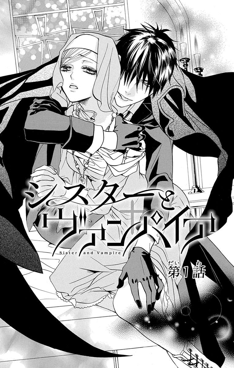 Nữ Tu Sĩ Và Ma Cà Rồng Chapter 1 - 8