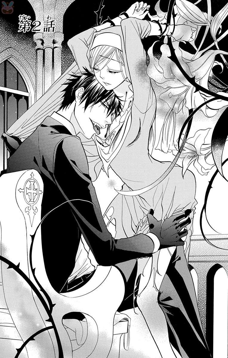 Nữ Tu Sĩ Và Ma Cà Rồng Chapter 2 - 3