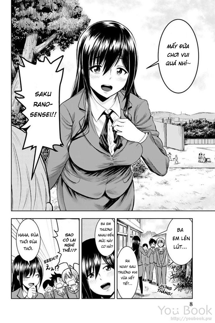 Mina-Sama No Omocha Desu Chapter 1 - 11