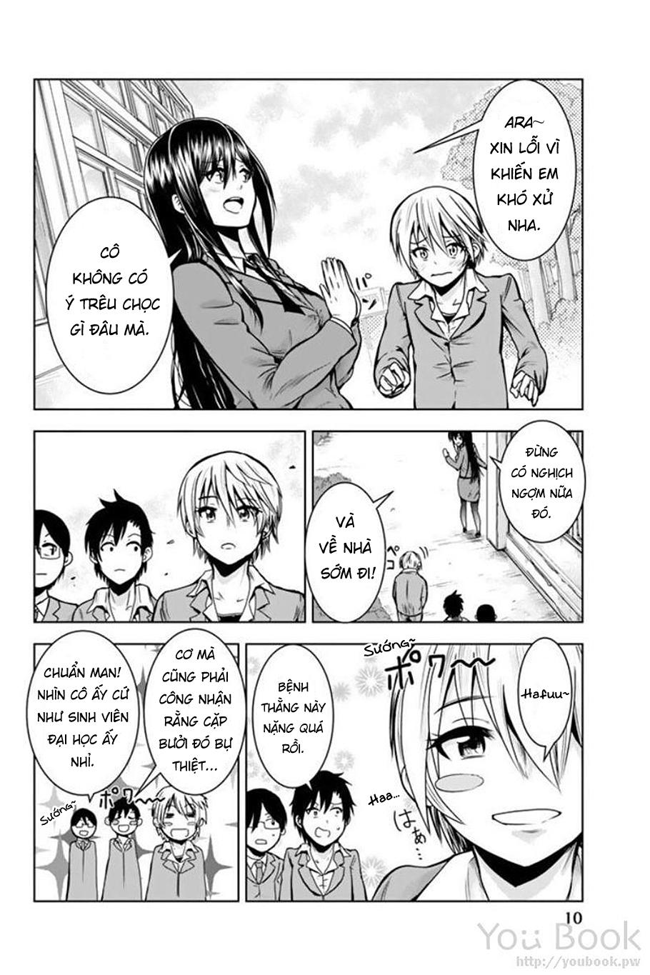 Mina-Sama No Omocha Desu Chapter 1 - 13