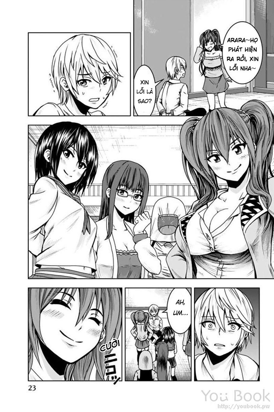 Mina-Sama No Omocha Desu Chapter 1 - 26