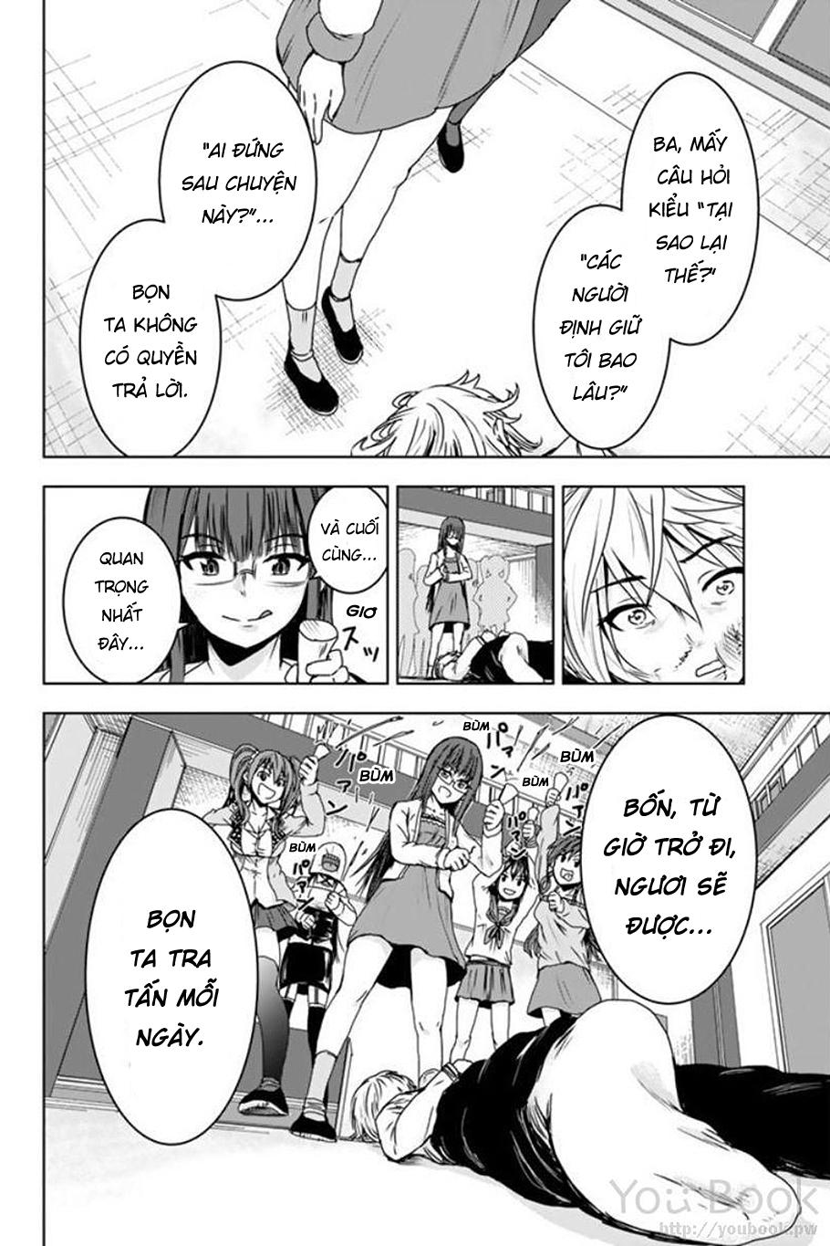 Mina-Sama No Omocha Desu Chapter 1 - 31