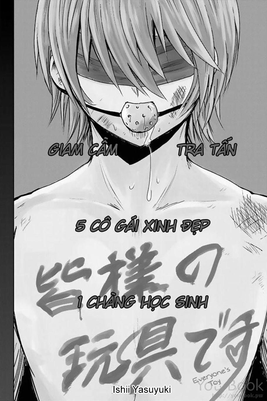 Mina-Sama No Omocha Desu Chapter 1 - 7