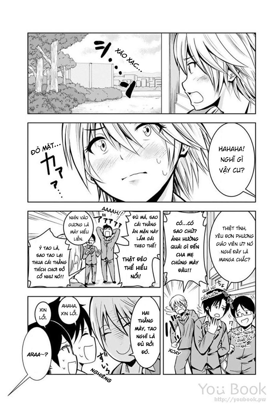 Mina-Sama No Omocha Desu Chapter 1 - 10
