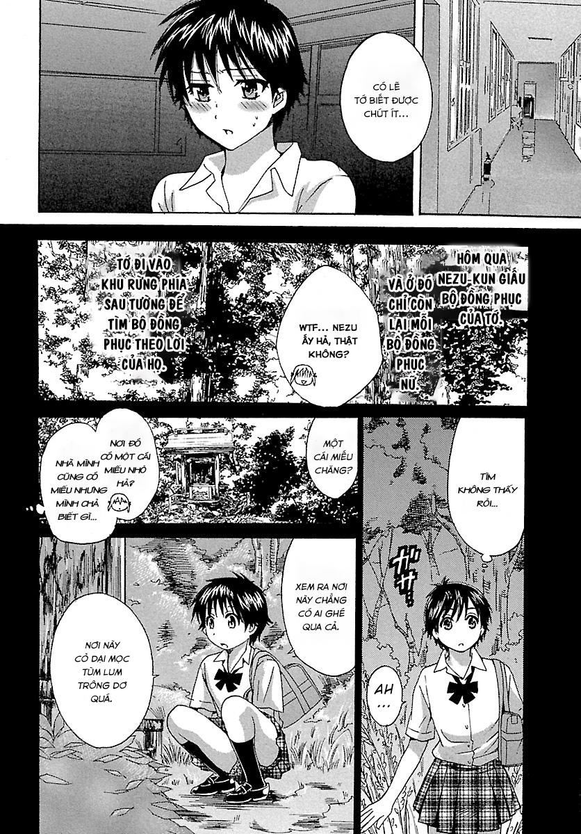 Entrans Chapter 1 - 11