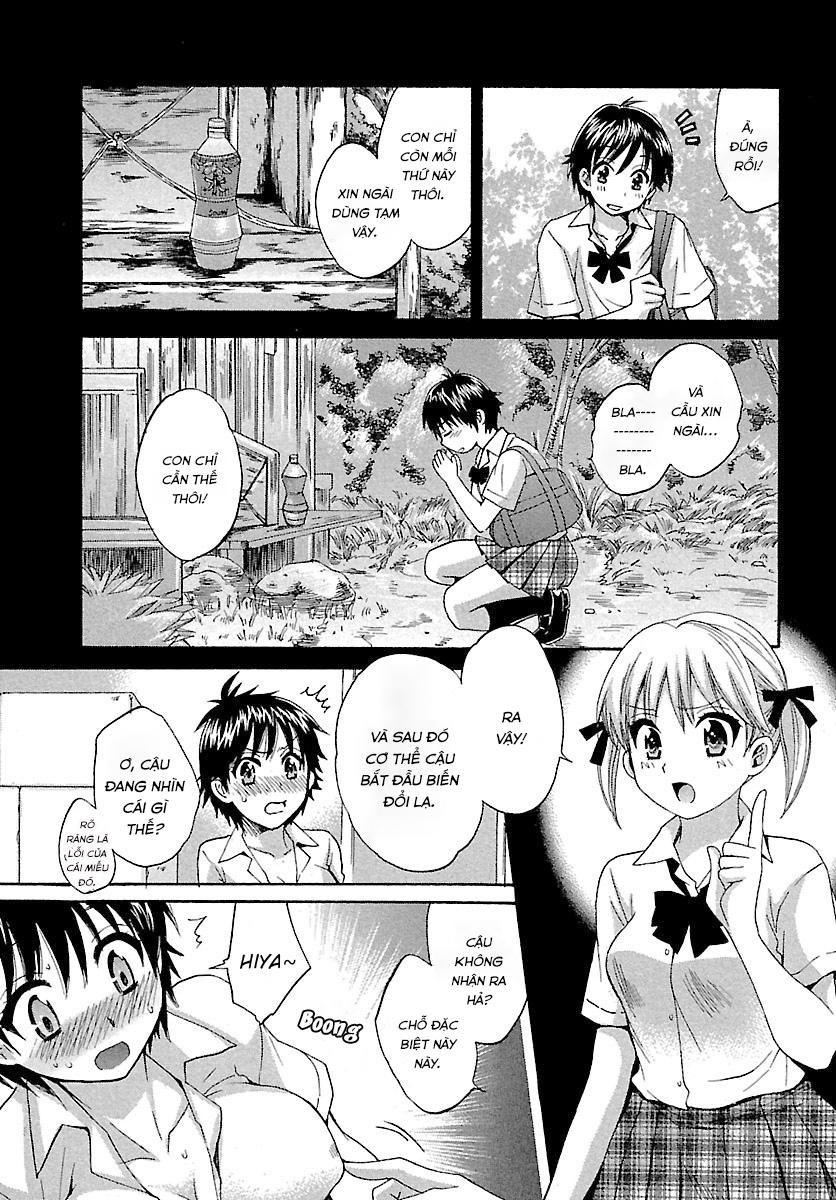 Entrans Chapter 1 - 12