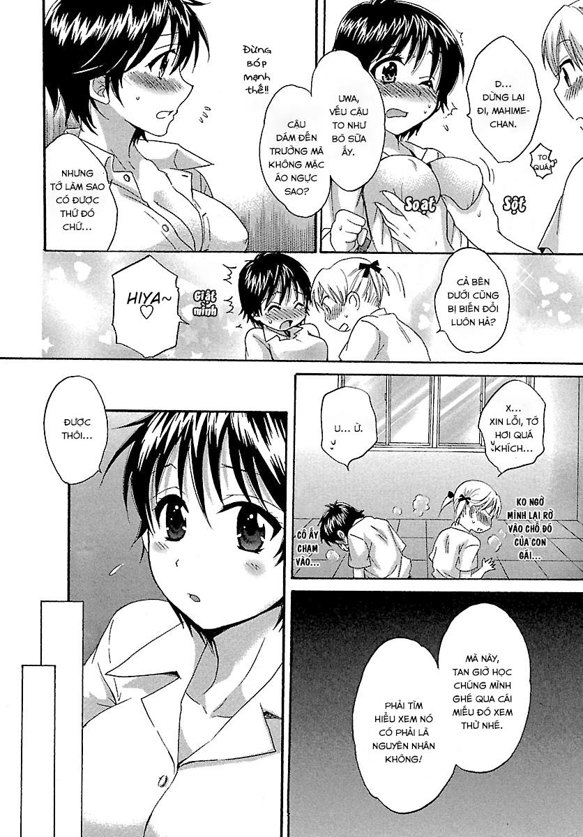 Entrans Chapter 1 - 13