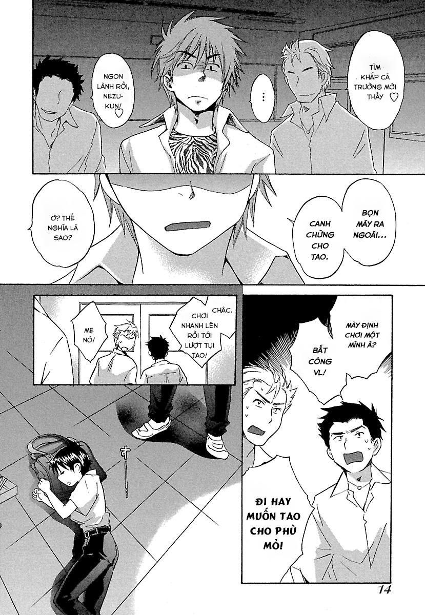 Entrans Chapter 1 - 15