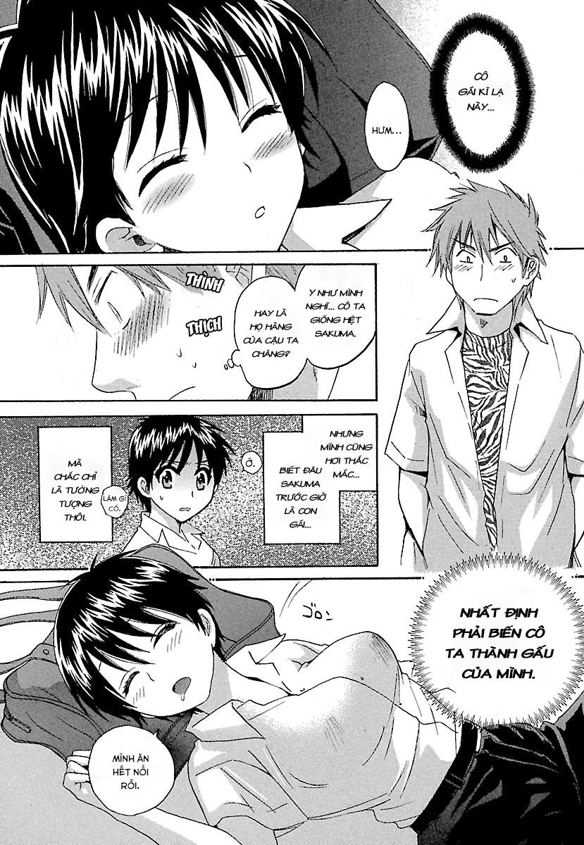 Entrans Chapter 1 - 16