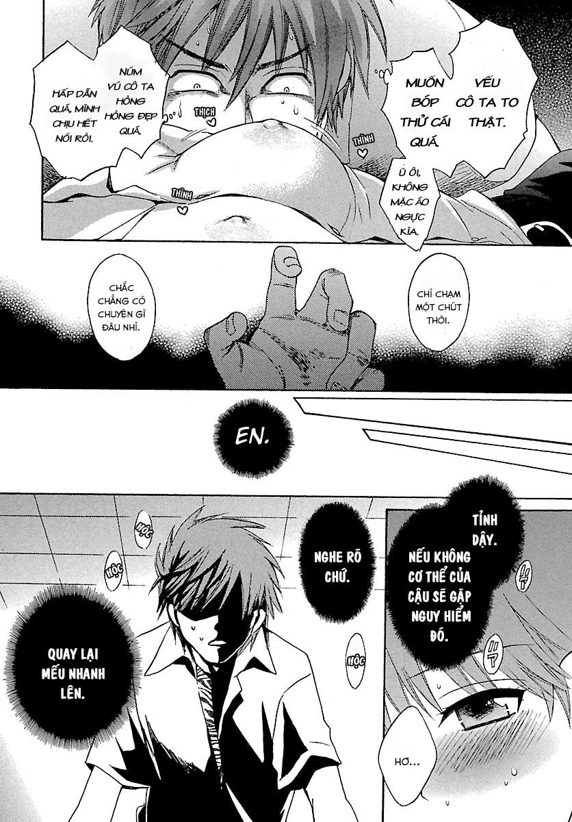 Entrans Chapter 1 - 17