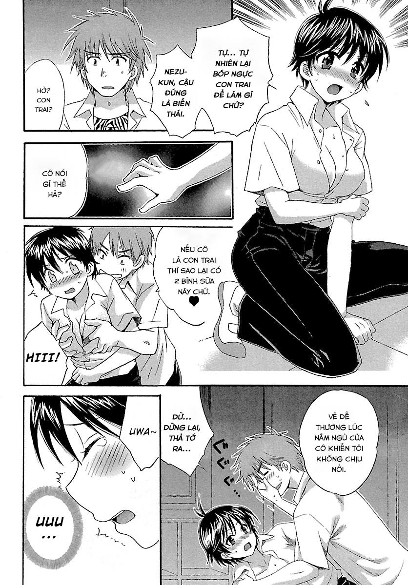 Entrans Chapter 1 - 19