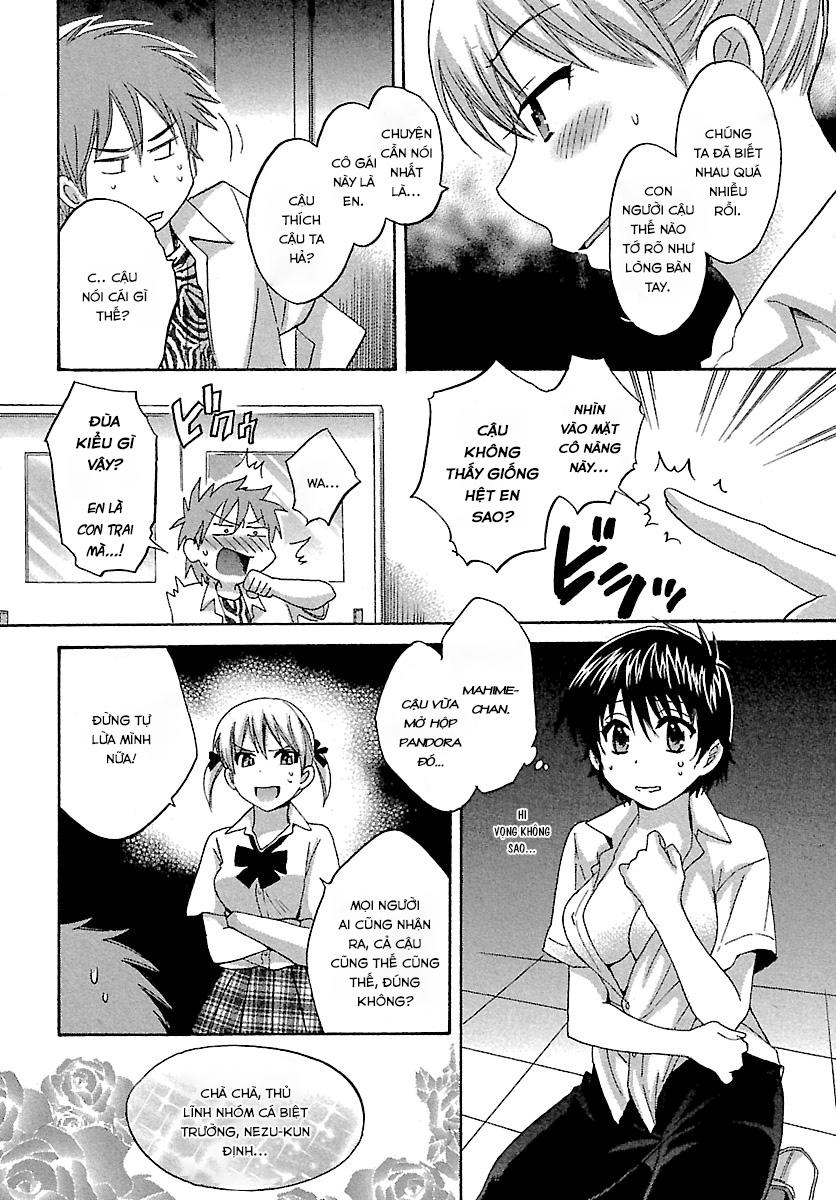 Entrans Chapter 1 - 21