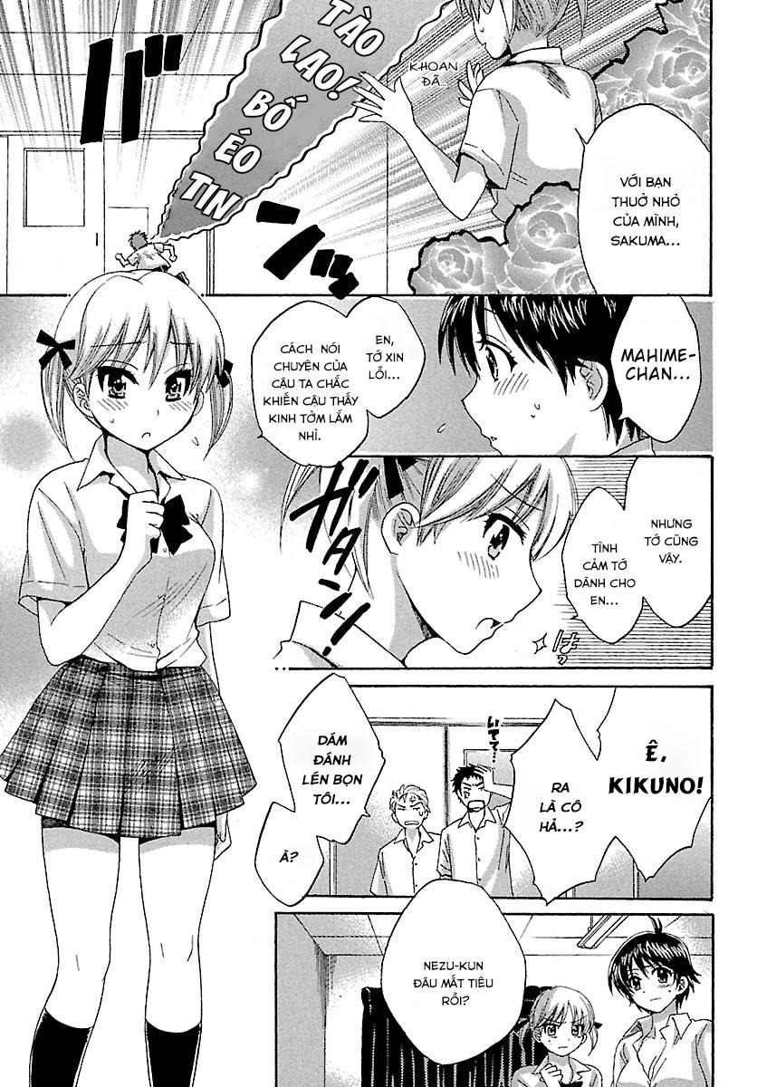 Entrans Chapter 1 - 22