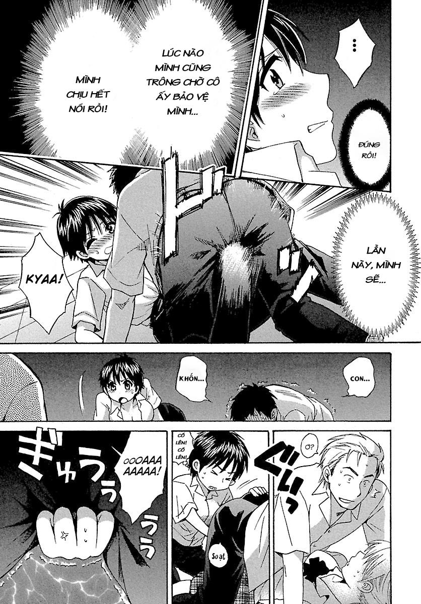 Entrans Chapter 1 - 24