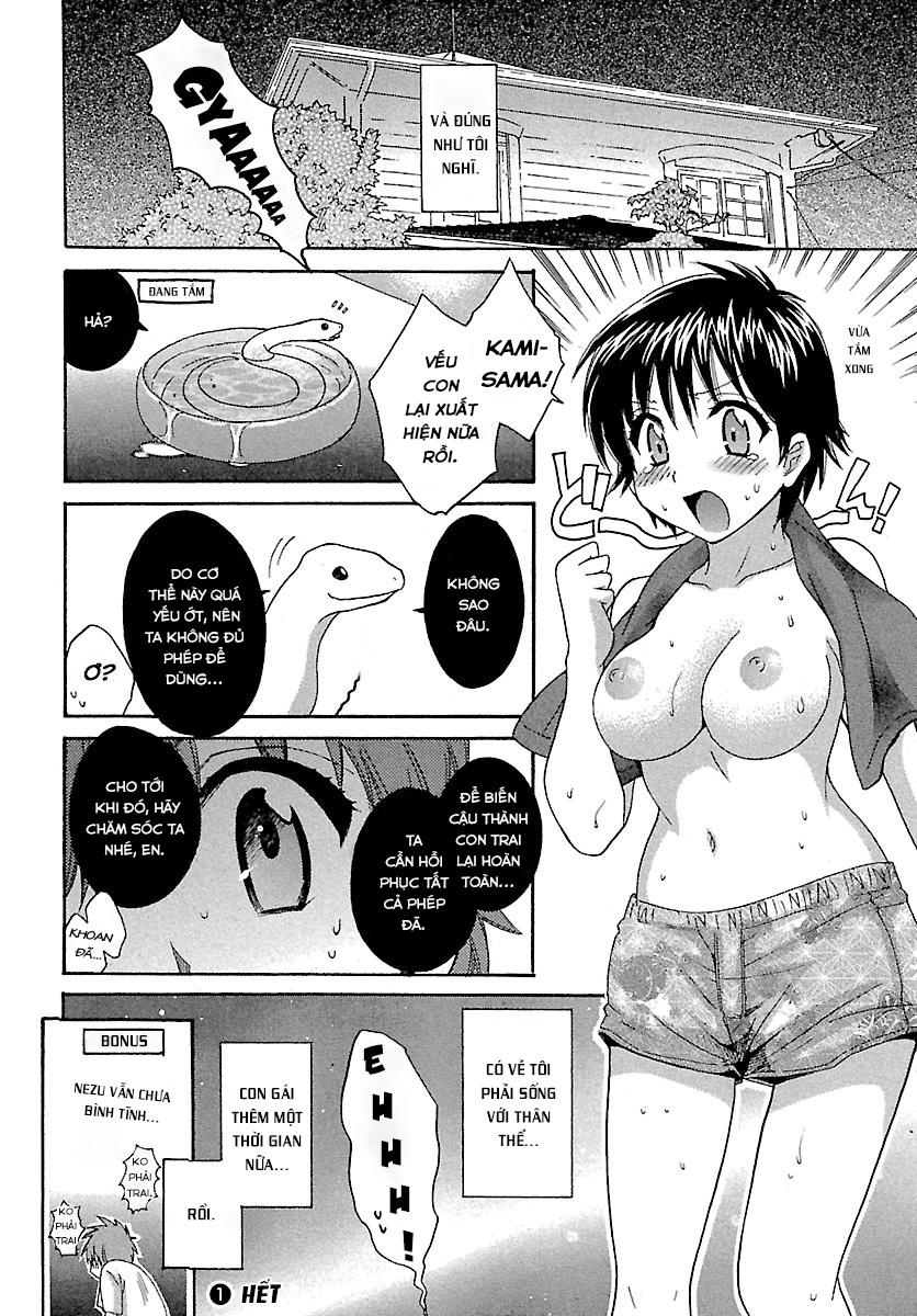 Entrans Chapter 1 - 29