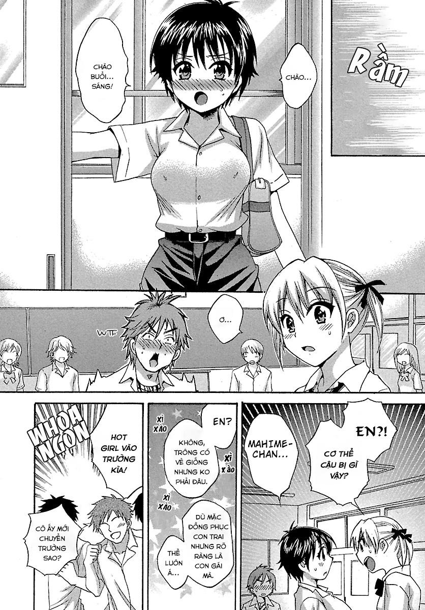 Entrans Chapter 1 - 9