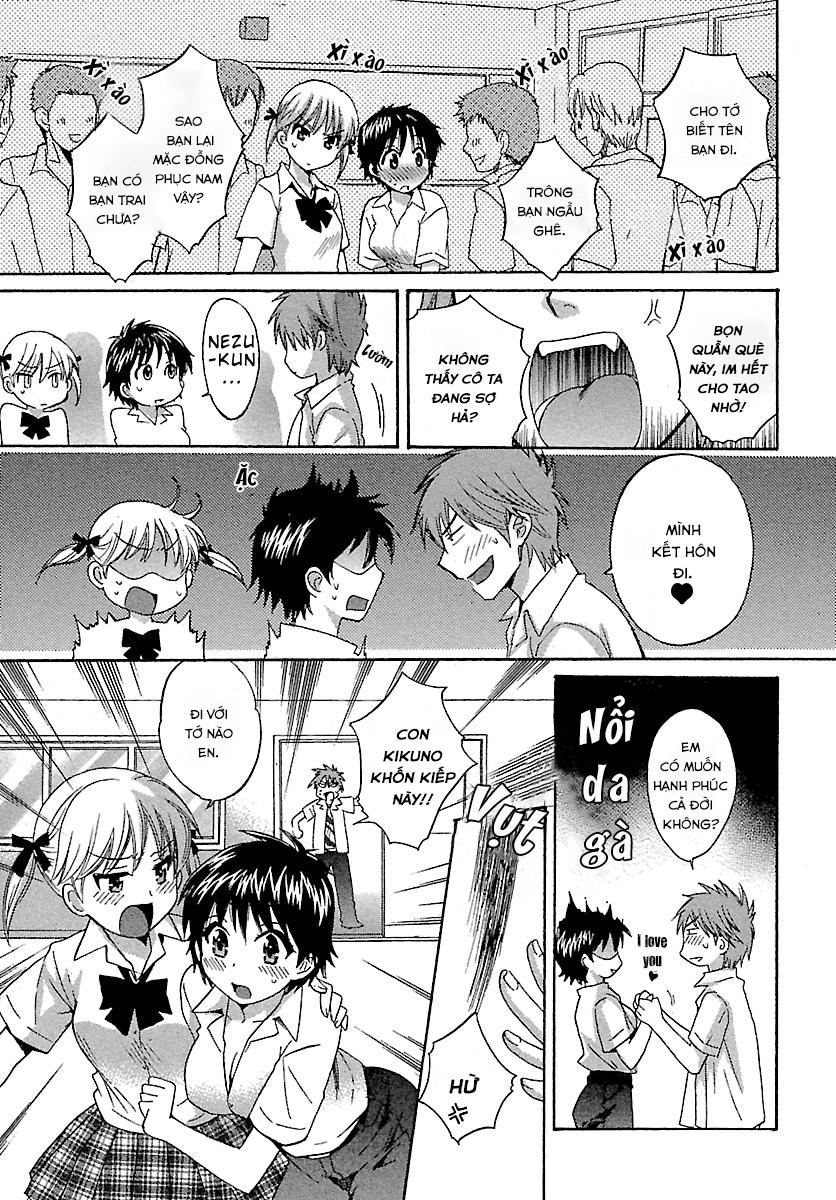 Entrans Chapter 1 - 10