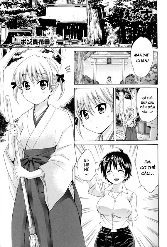 Entrans Chapter 2 - 2