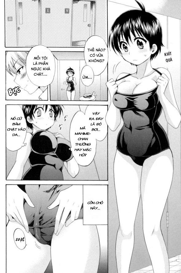 Entrans Chapter 2 - 13