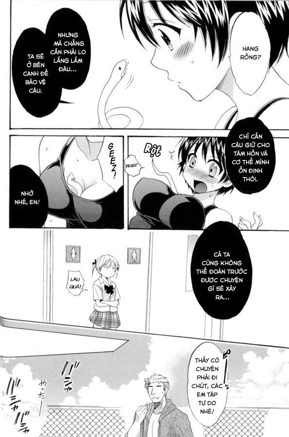 Entrans Chapter 2 - 15