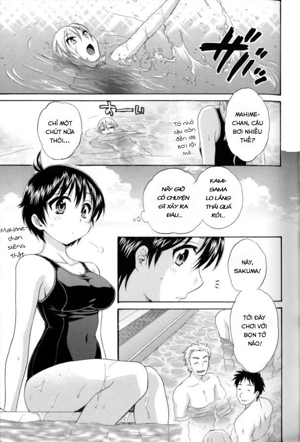 Entrans Chapter 2 - 16