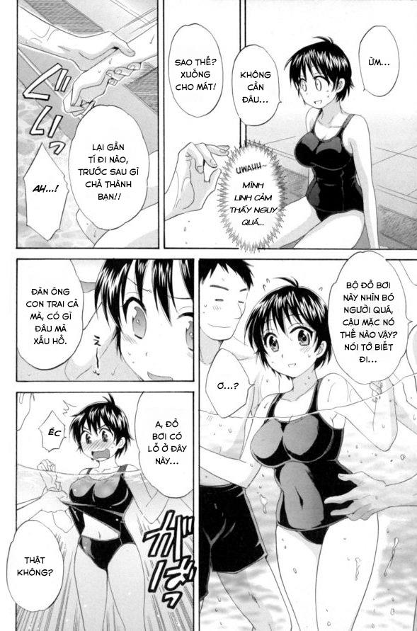 Entrans Chapter 2 - 17