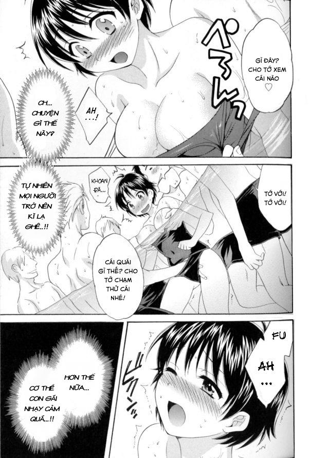 Entrans Chapter 2 - 18