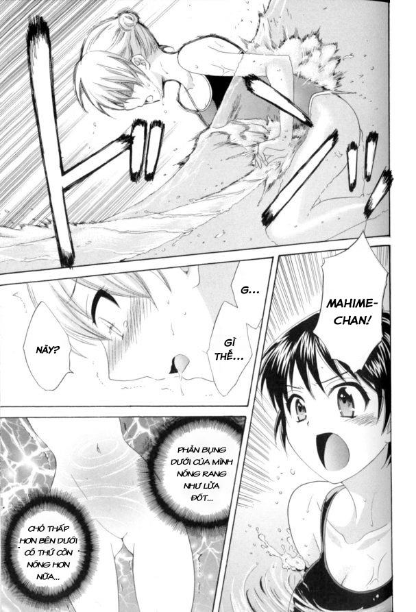 Entrans Chapter 2 - 22