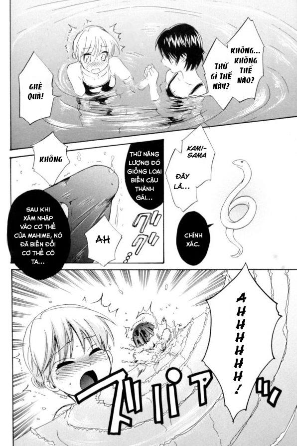 Entrans Chapter 2 - 23