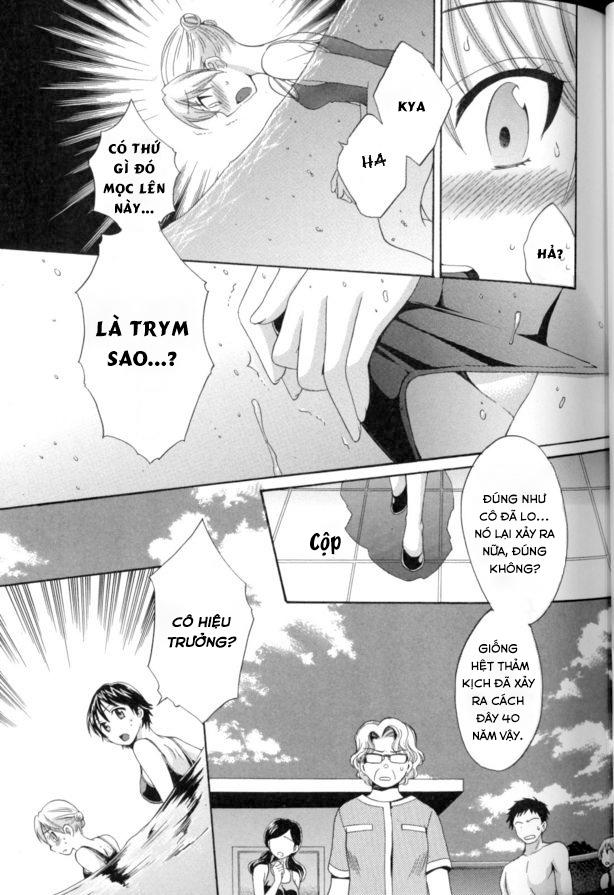 Entrans Chapter 2 - 24