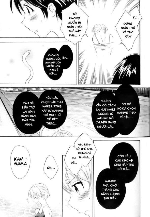 Entrans Chapter 2 - 26