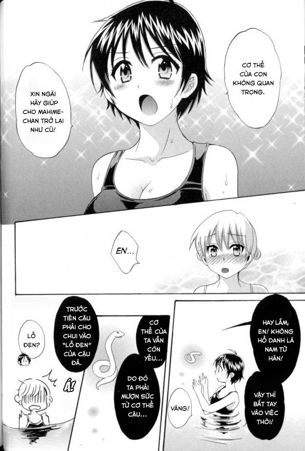 Entrans Chapter 2 - 27