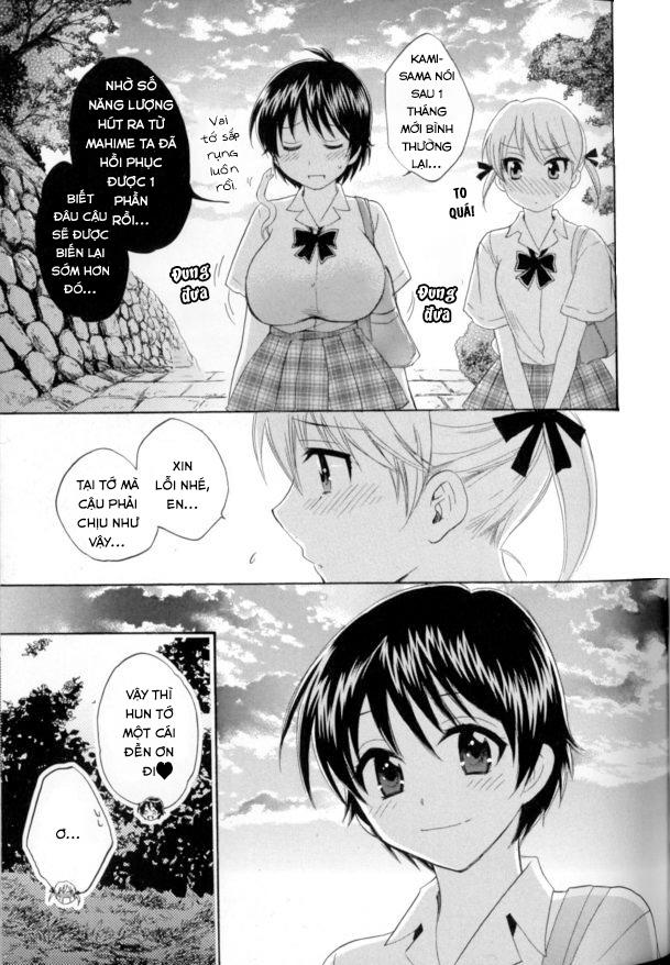 Entrans Chapter 2 - 30