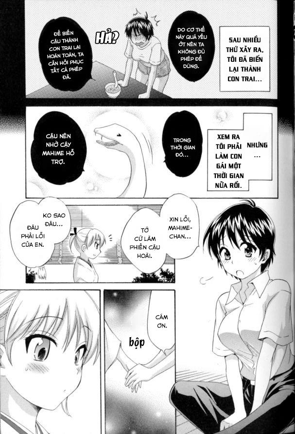 Entrans Chapter 2 - 4