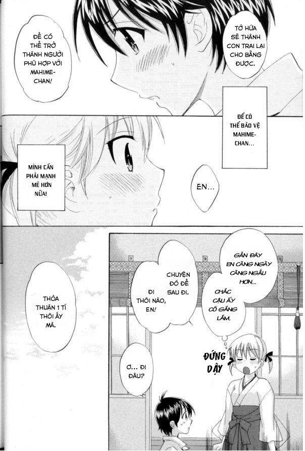 Entrans Chapter 2 - 5