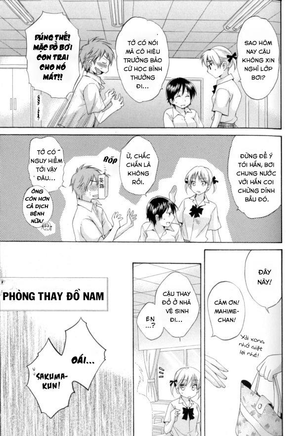 Entrans Chapter 2 - 10