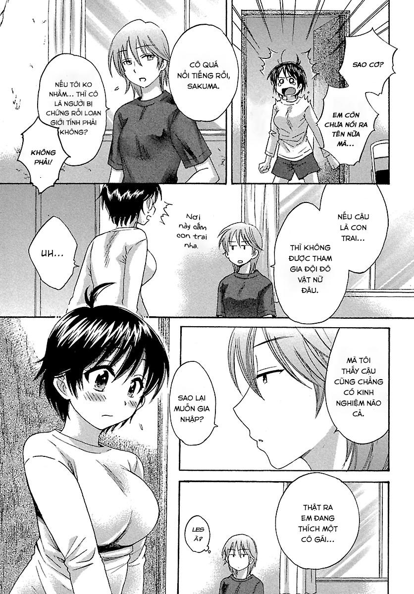 Entrans Chapter 3 - 11